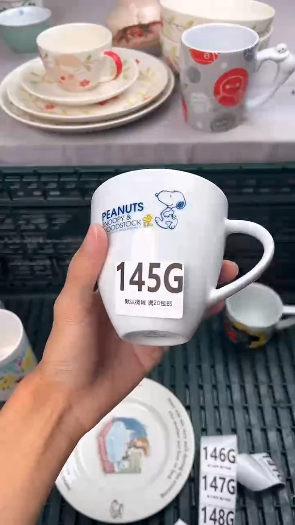 瓷片í****.145G瓷器瓷器瓷器瓷器