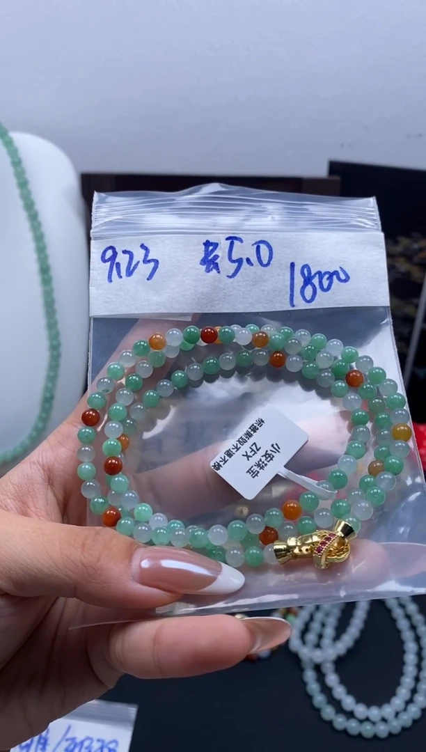 未镶嵌定制翡翠天然缅甸翡翠