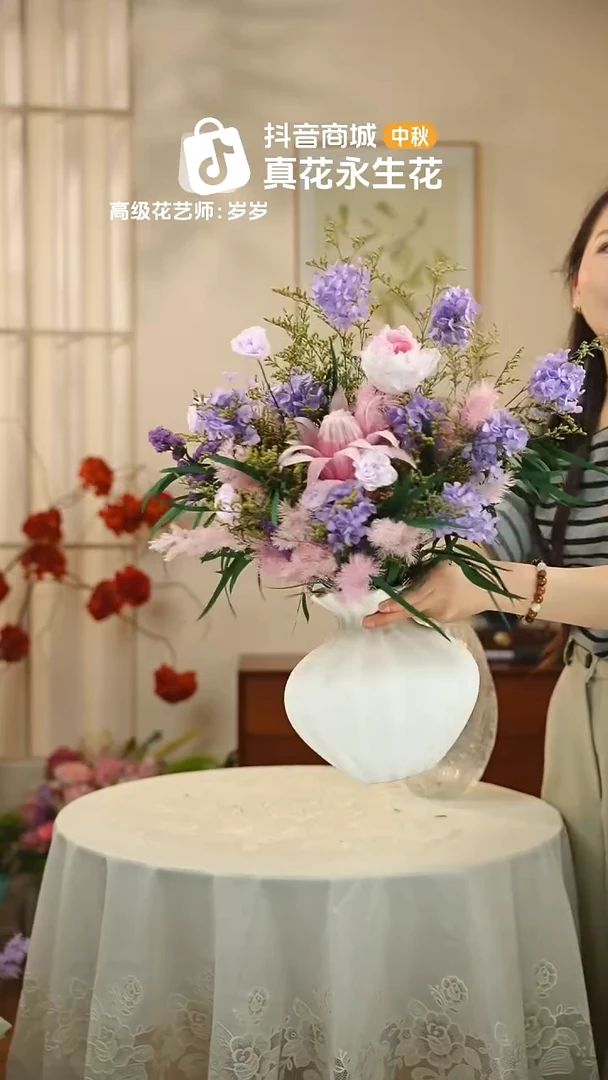 木：带花瓶+花束一套