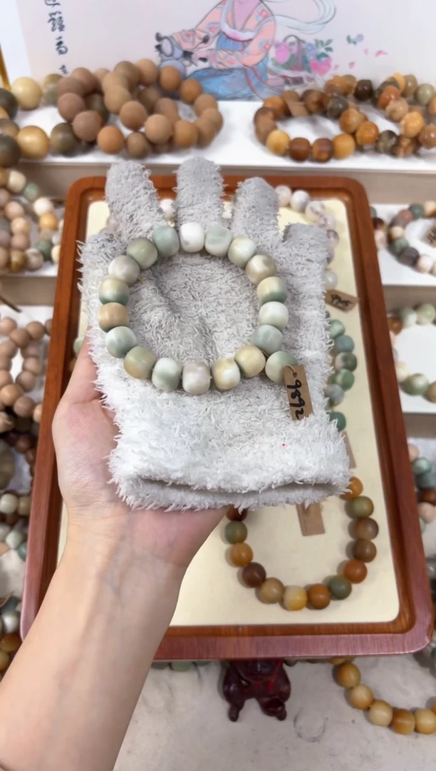 【闪购商品】菩提根/象牙果吊坠9892卡13