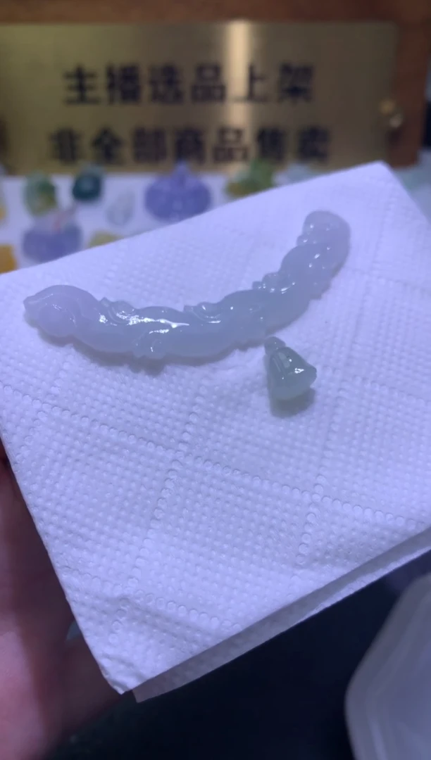 未镶嵌定制翡翠毛货