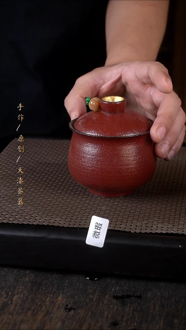 849小康茶器小康茶器浮力