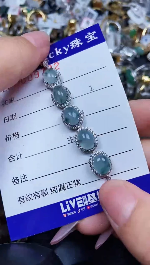 翡翠银S925镶嵌颈饰9792