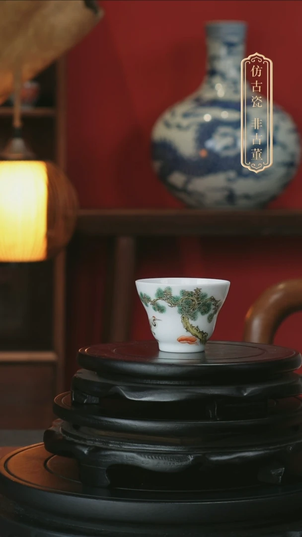 摆件皇窑雅玩粉彩福禄葫芦杯