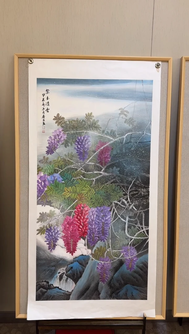 国画李庆友大易美术馆本人作品38