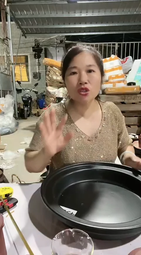 4999瑕疵36黑色圆煎盘