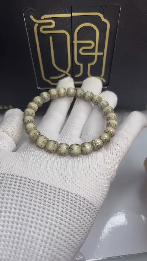 手串星月菩提小驼包9x8.c406