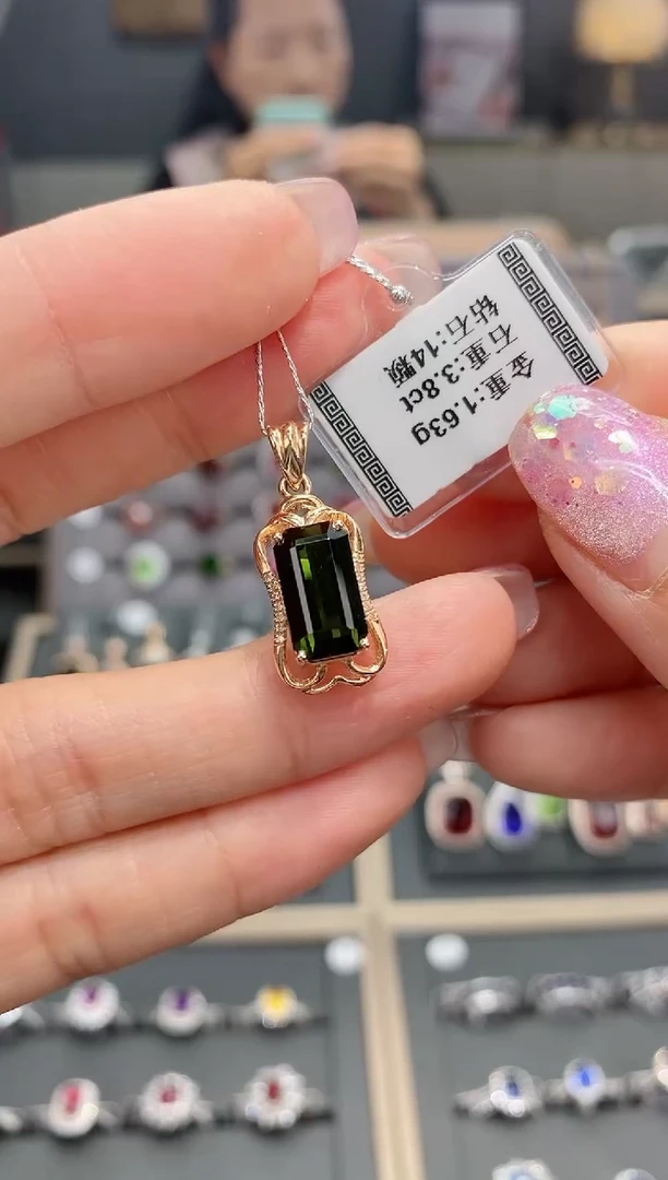 【闪购商品】碧玺颈饰18K金镶嵌3.8
