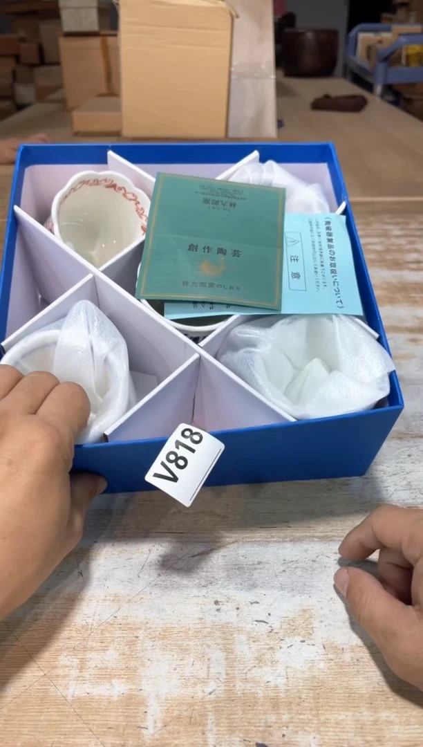 直播定闪专用链接8888每***醒直播定闪专用链接8888