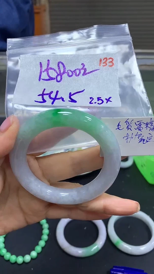【闪购商品】定制翡翠未镶嵌毛货需精细抛光133+手镯+15800元