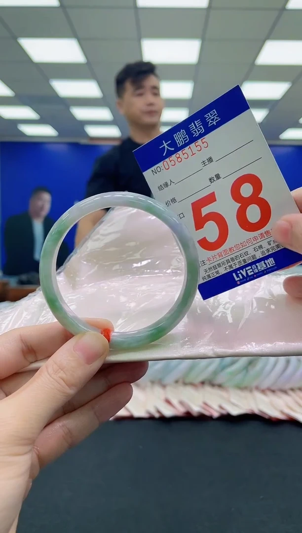 未镶嵌手镯翡翠AAAAAAAAAA