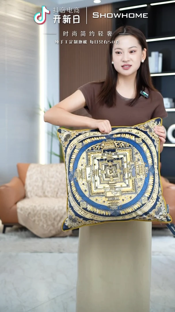唐卡金色50X50带芯