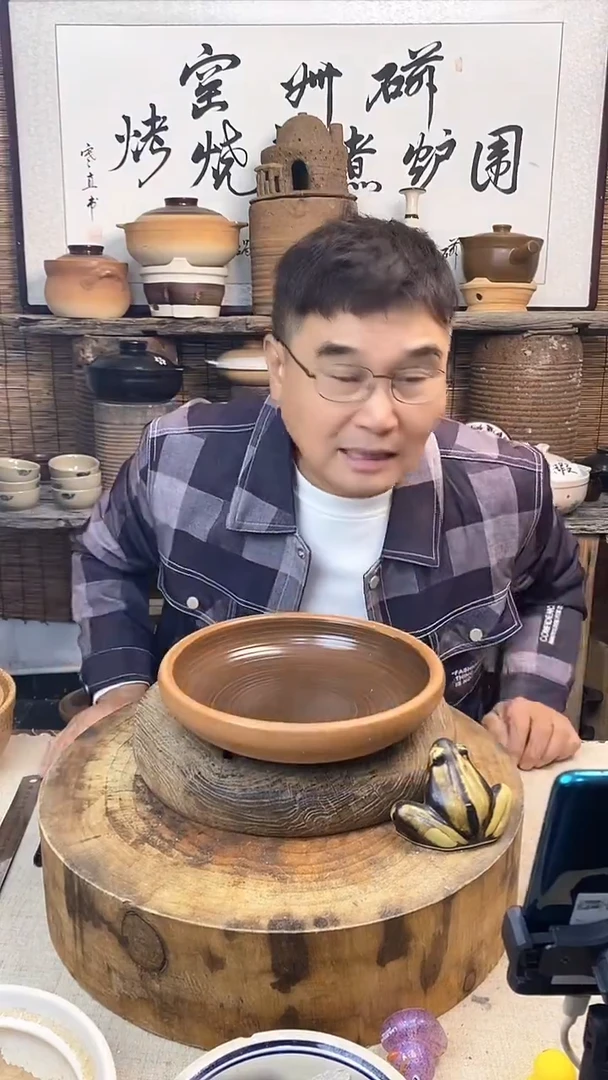 土陶外口径26cm复古土菜钵（无盖）