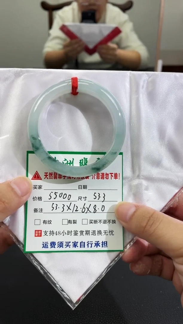 未镶嵌手镯翡翠缅甸翡翠手镯60