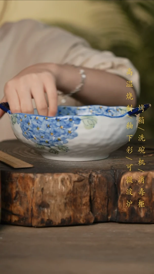瓷片景德镇高温釉下彩可微波烤箱洗碗机