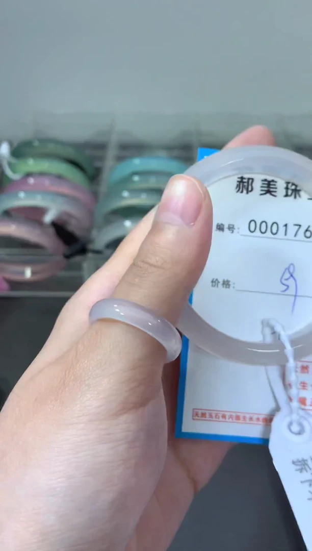 玛瑙/玉髓颈饰未镶嵌手镯