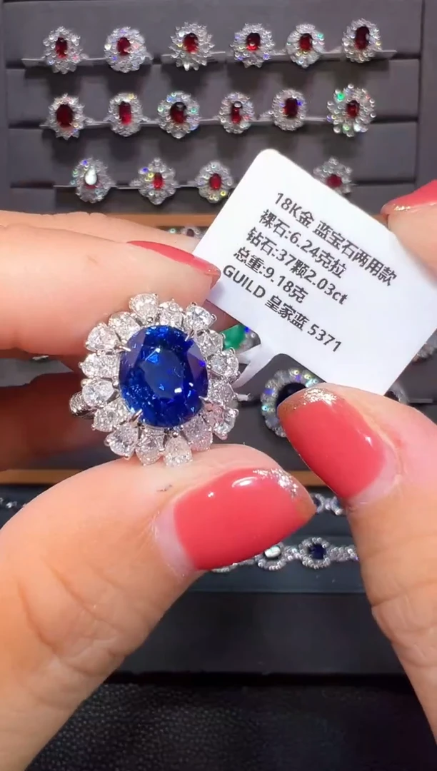 戒指蓝宝石18K金镶嵌6.24ct/吉尔德/皇家蓝