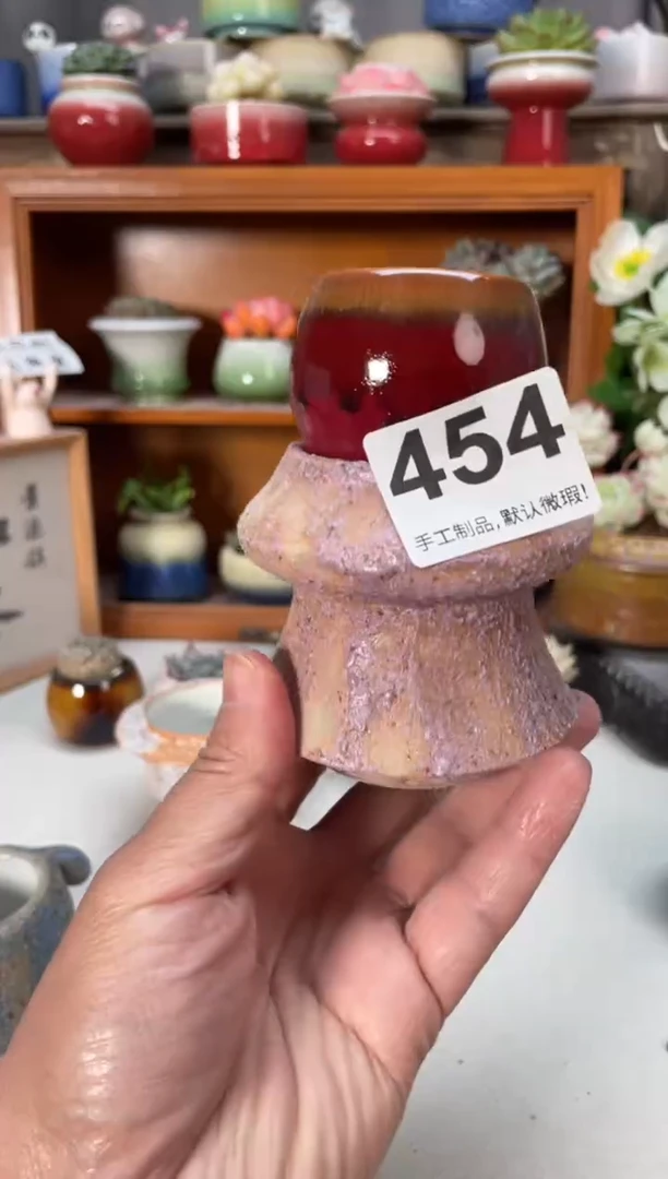 瓷片艾*忆454小芳直播编号
