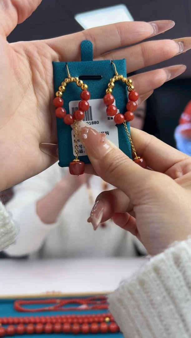 未镶嵌耳饰南红玛瑙12.14-（多样发其一）66800225110288