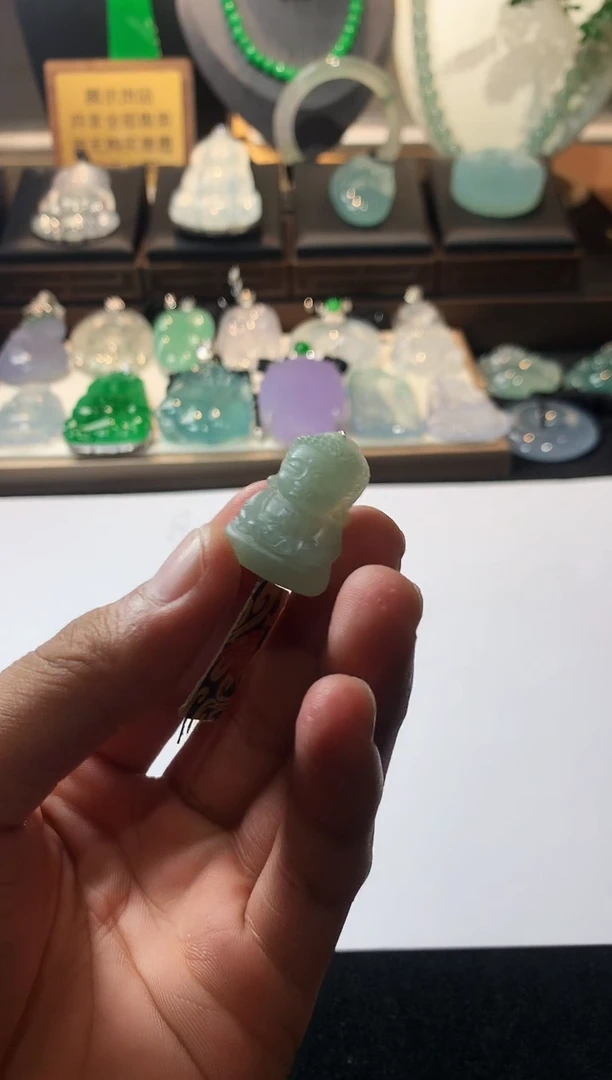 未镶嵌定制翡翠南***～  S毛货不退不换