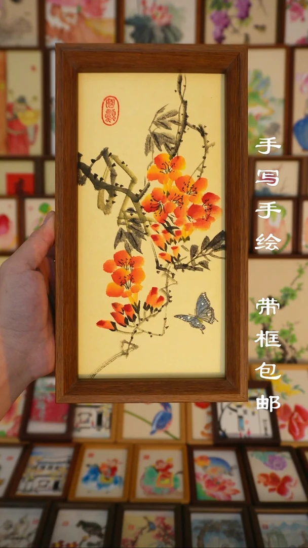5*10寸写意凌霄花