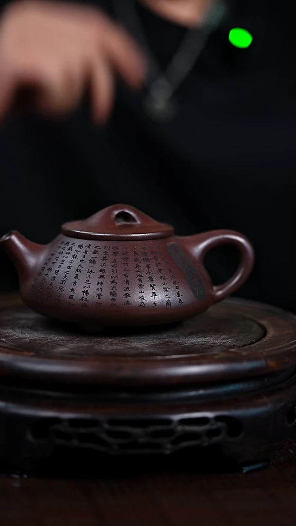 茶壶紫砂宜兴知衍传器原矿全手4