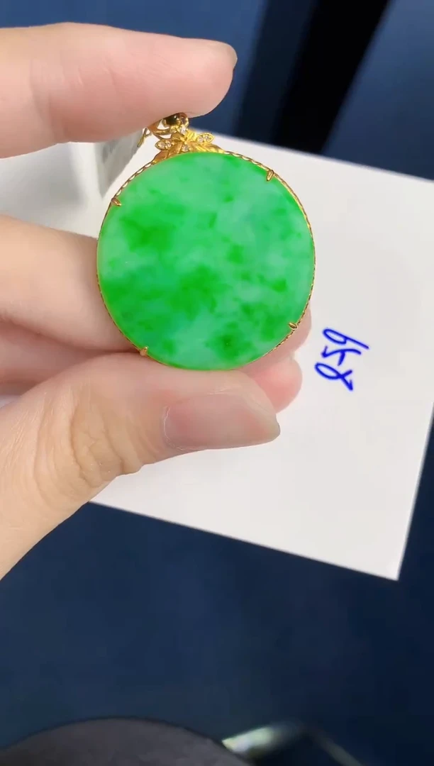 颈饰18K金镶嵌翡翠天然翡翠缅甸A货