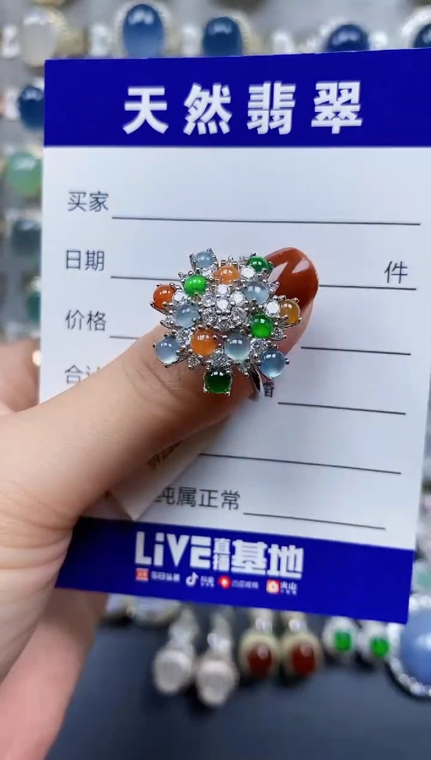 翡翠戒指银S925镶嵌537