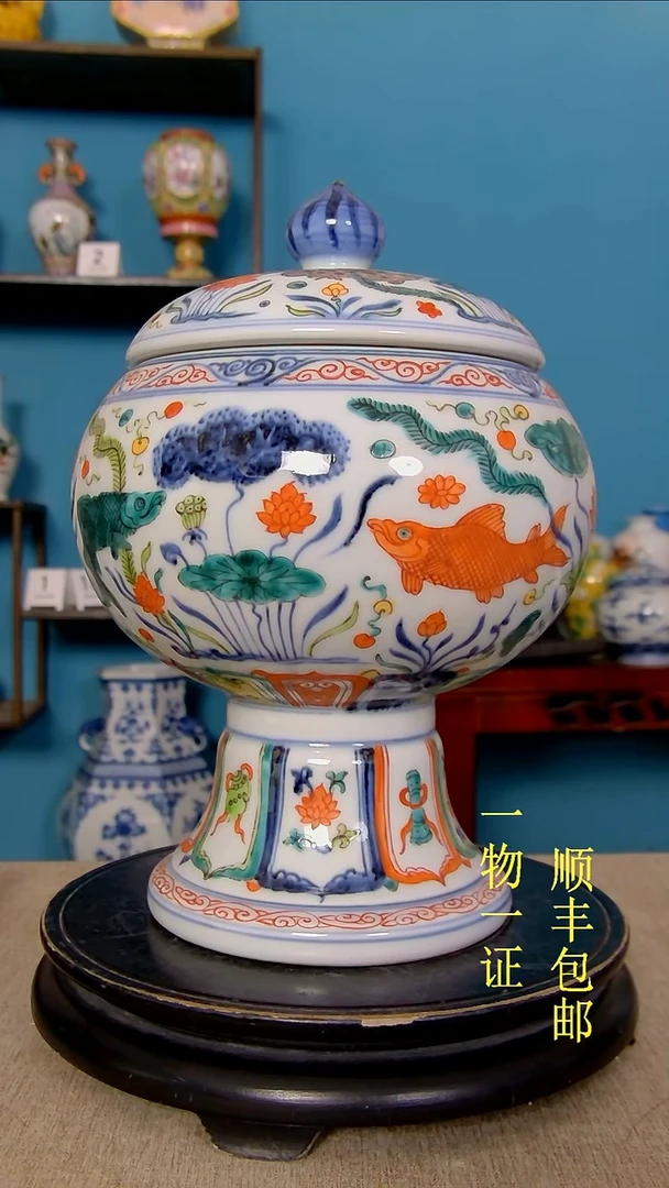 天*瓷器瓷器瓷器瓷器
