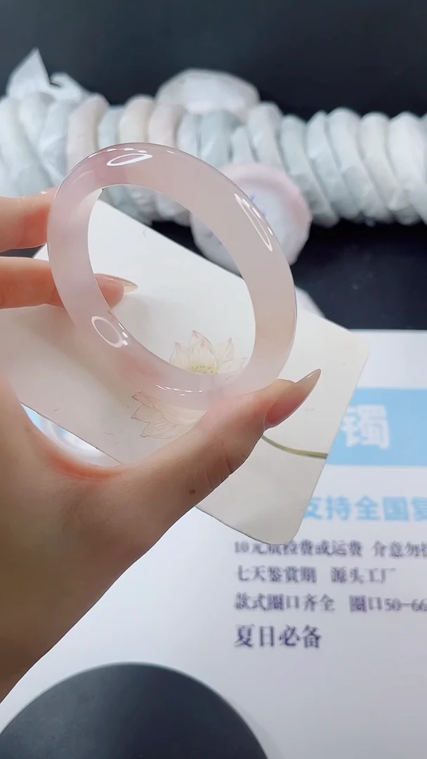 未镶嵌手镯石英质玉多样性发货V160
