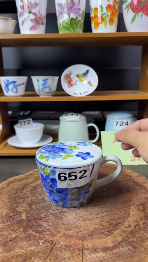 其他高温瓷（盖杯）652