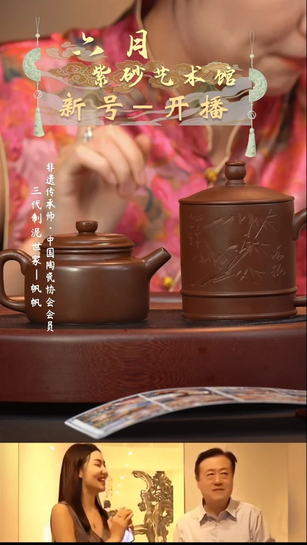 茶壶紫砂宜兴紫砂六月茶器
