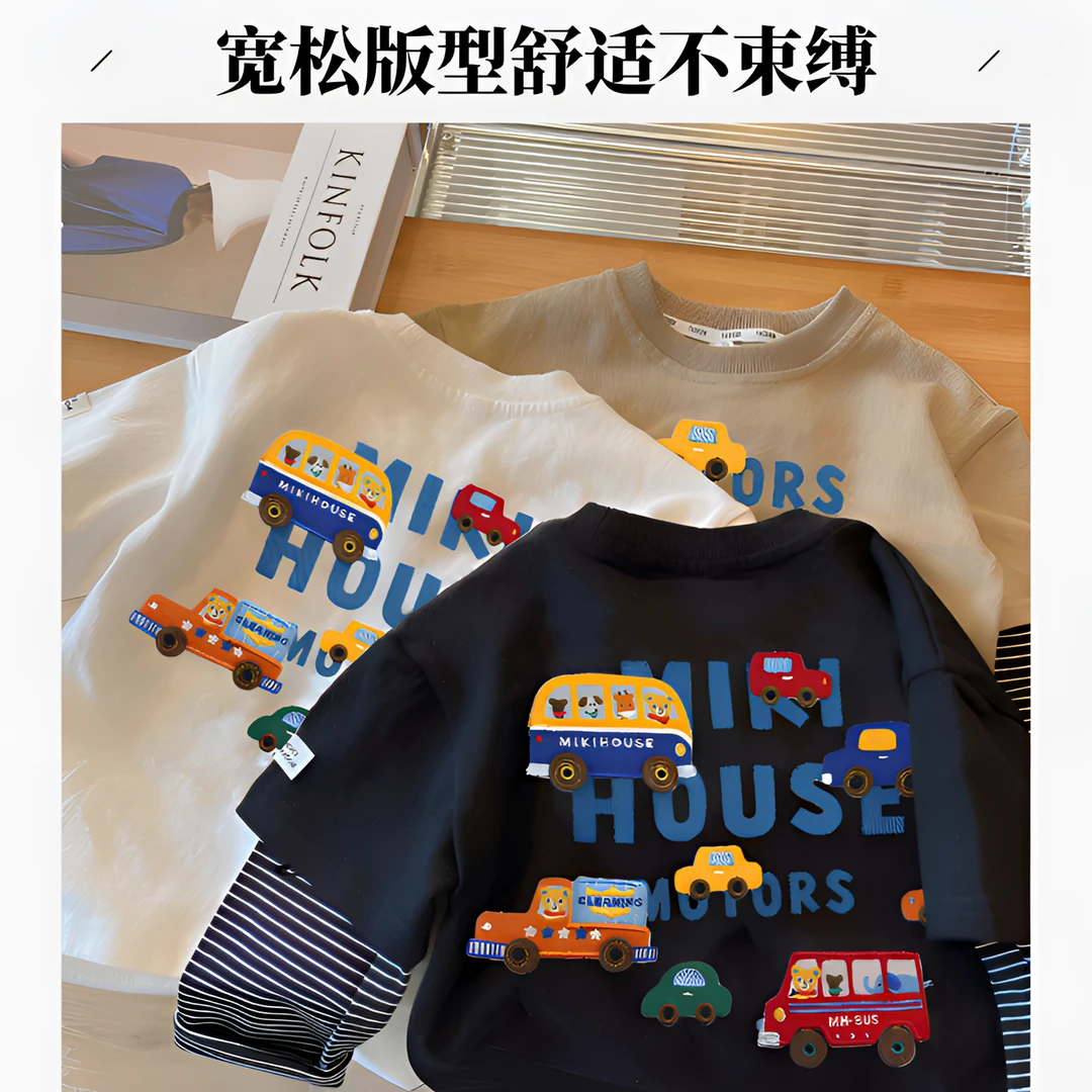 男童春秋款长袖t恤宽松上衣拼接假两件卡通车车中小儿童打底衫潮T
