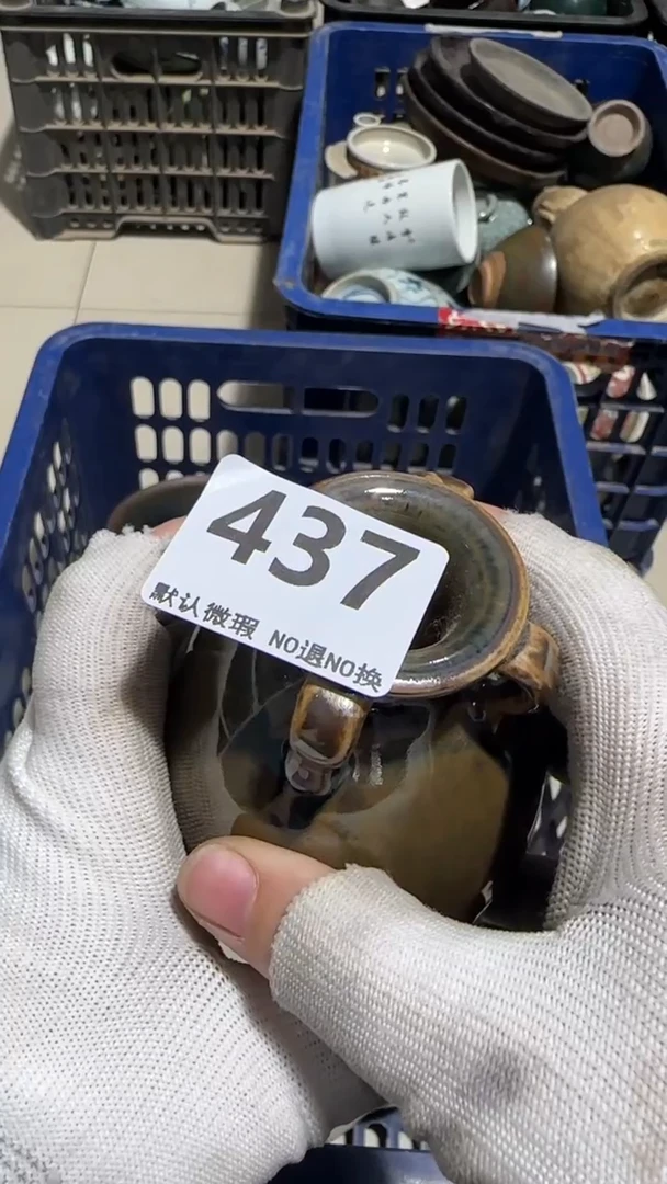 瓷片片*亿容工艺品437