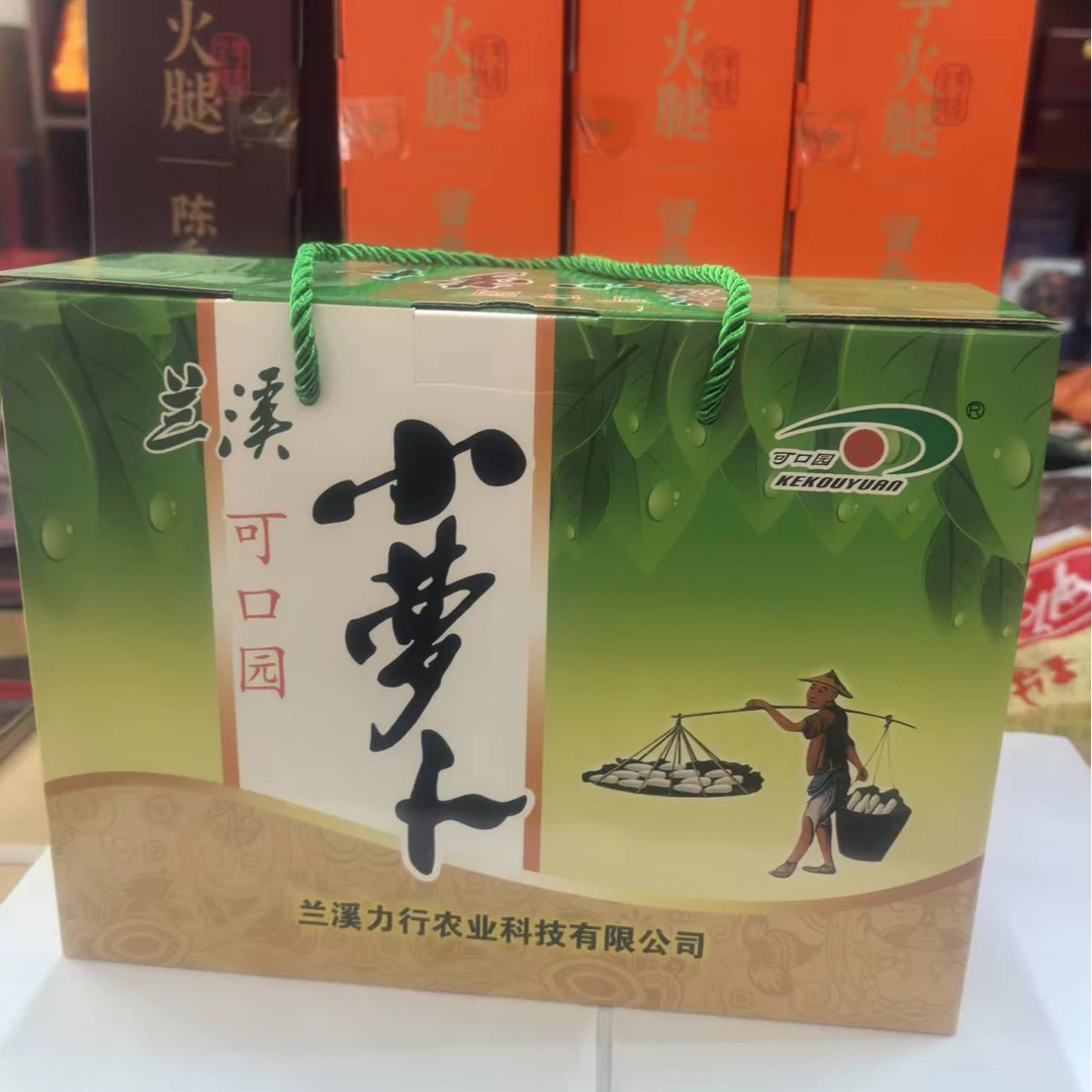 可口园兰溪小萝卜400gX6礼盒新鲜