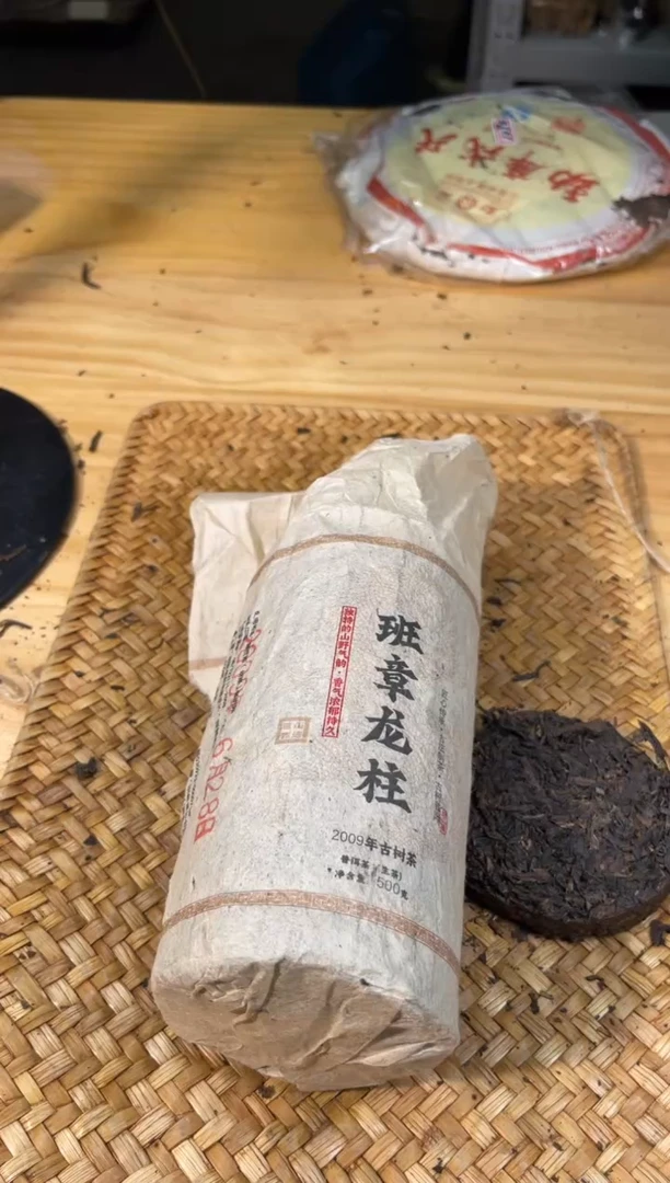 【闪购商品】壶1091号陶【白云推荐】龙柱