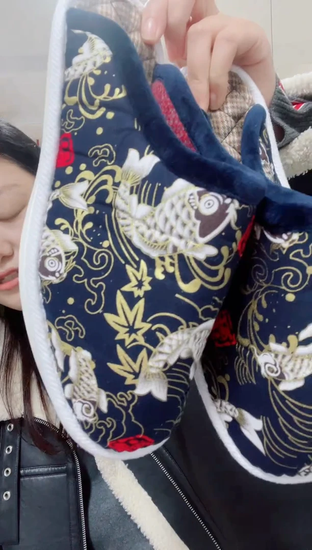 锦鲤棉拖43码215号