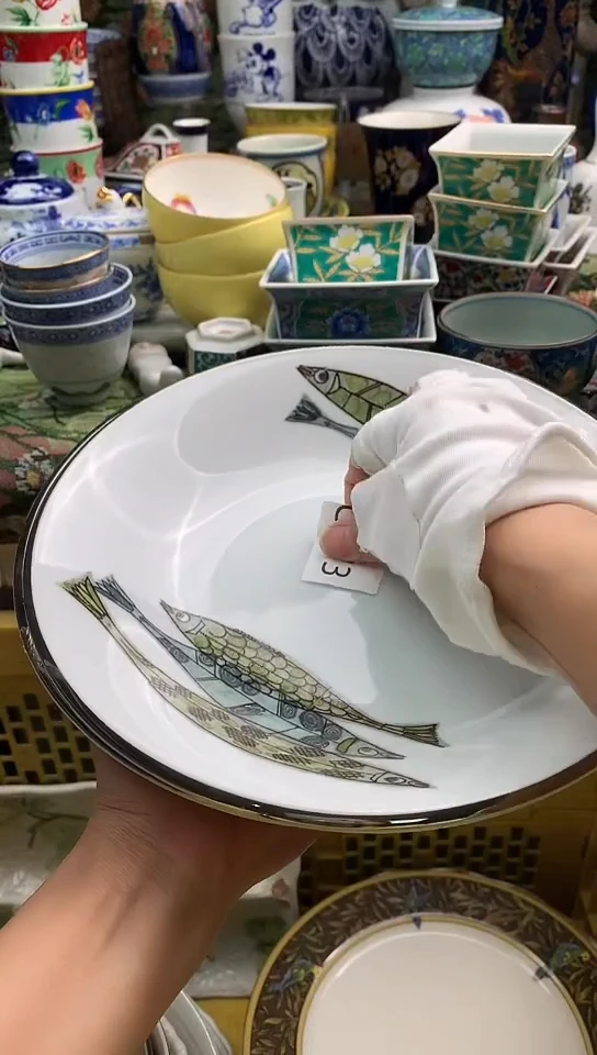 往**风镰仓物语甄选瓷器C873