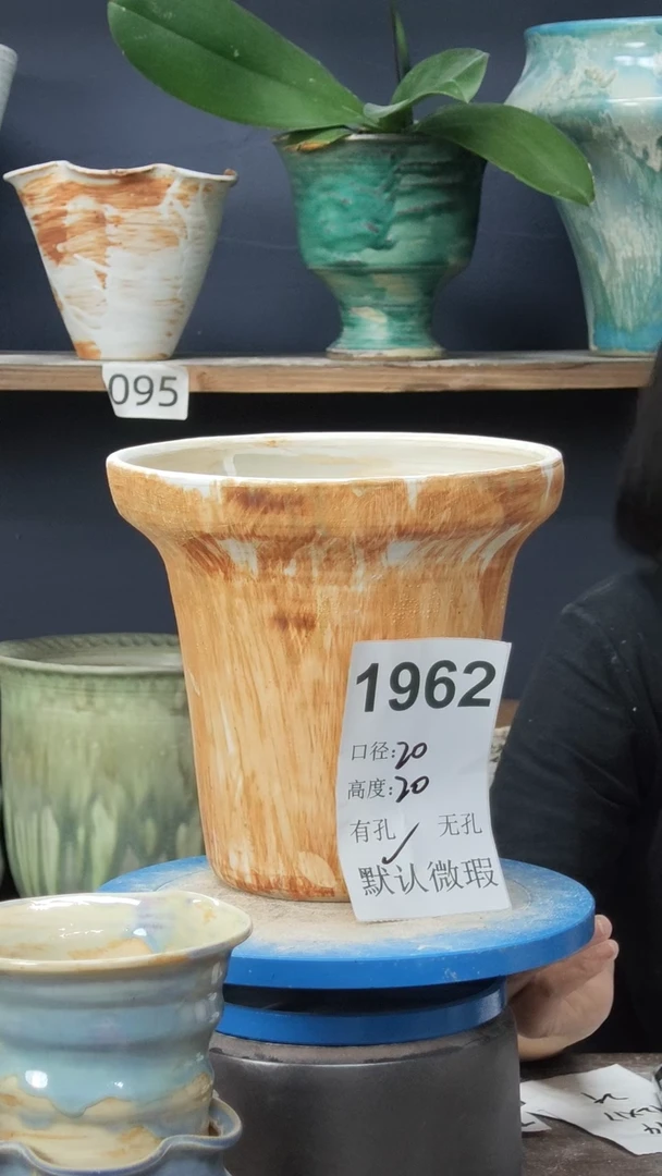 景德镇花盆默认微瑕1962