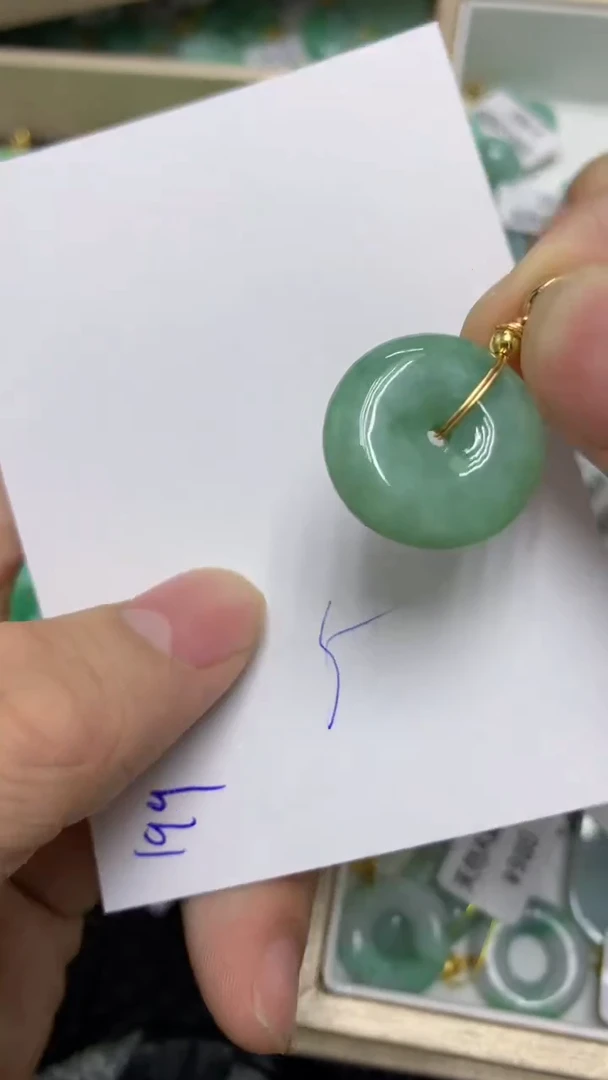 颈饰未镶嵌翡翠缅甸A货翡翠