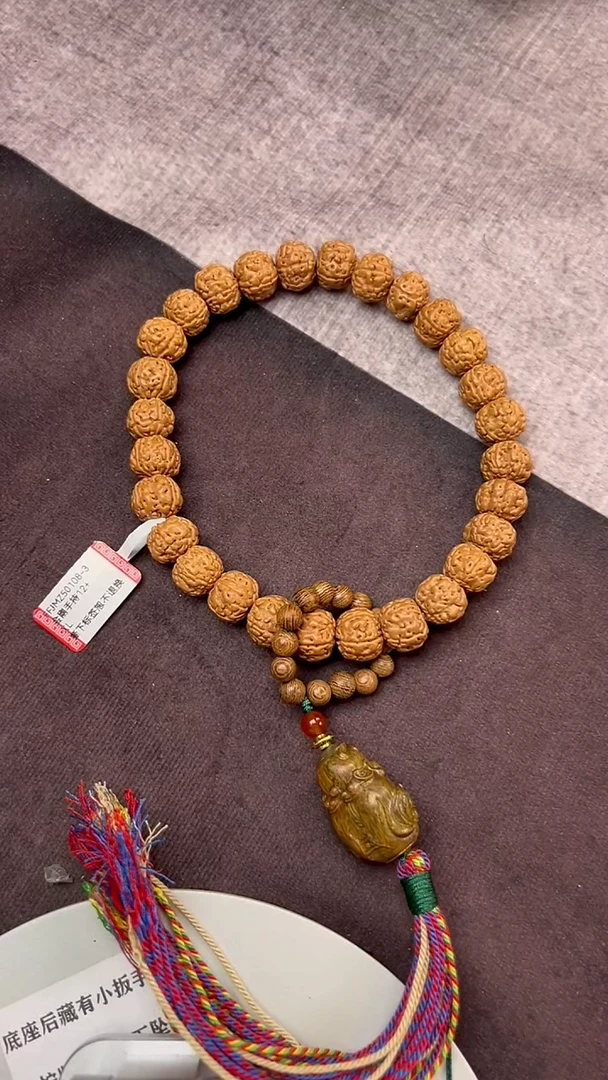 【闪购商品】金刚菩提手串金刚手持FFJMZ50108-3