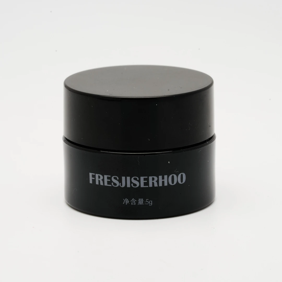 玻色因精纯抗皱面霜(随心装)