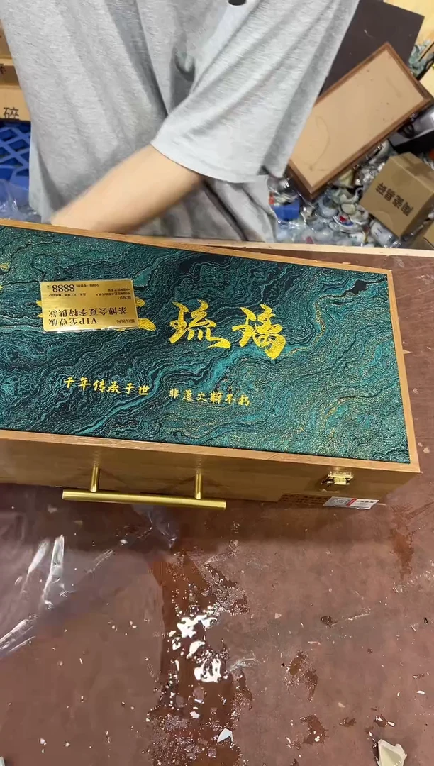 其他@@@@@@@@@@@@带礼盒