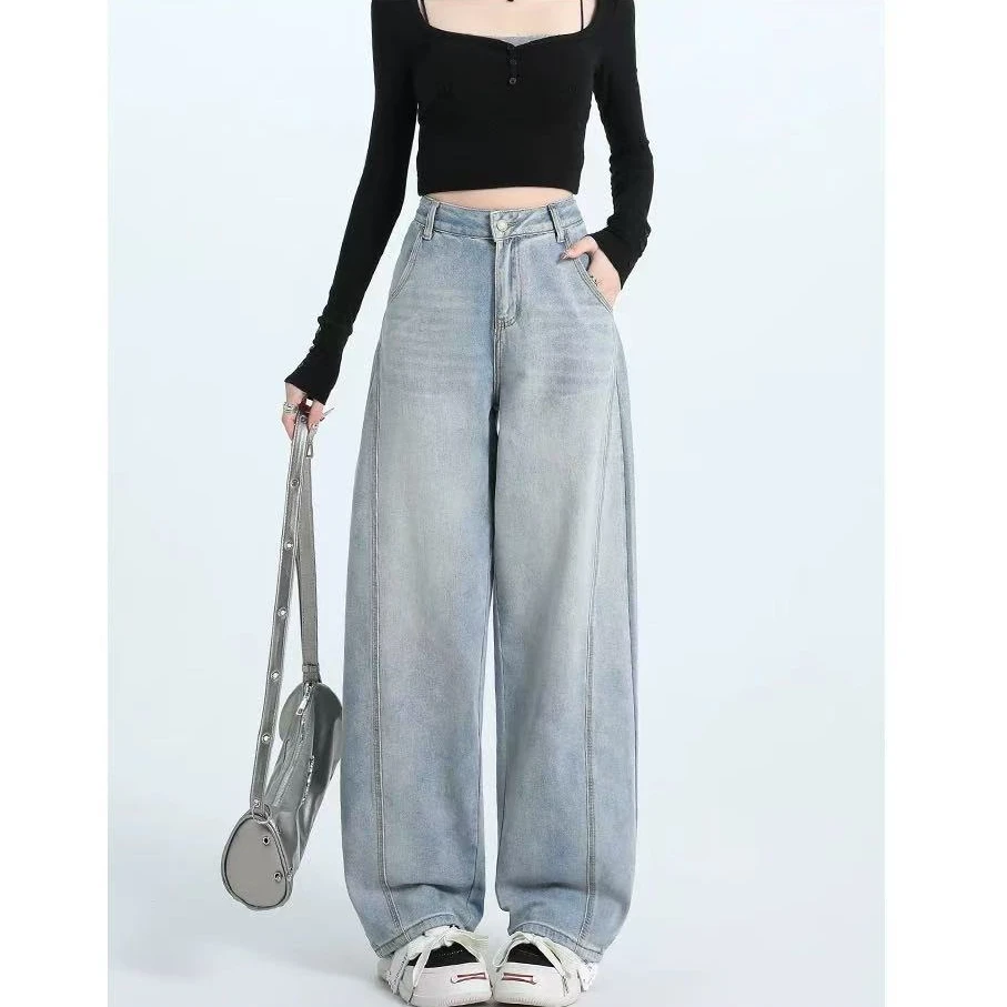 1043#（微瑕疵）蓝色弯刀阔腿牛仔裤女秋季新款高腰宽松显瘦镰刀裤