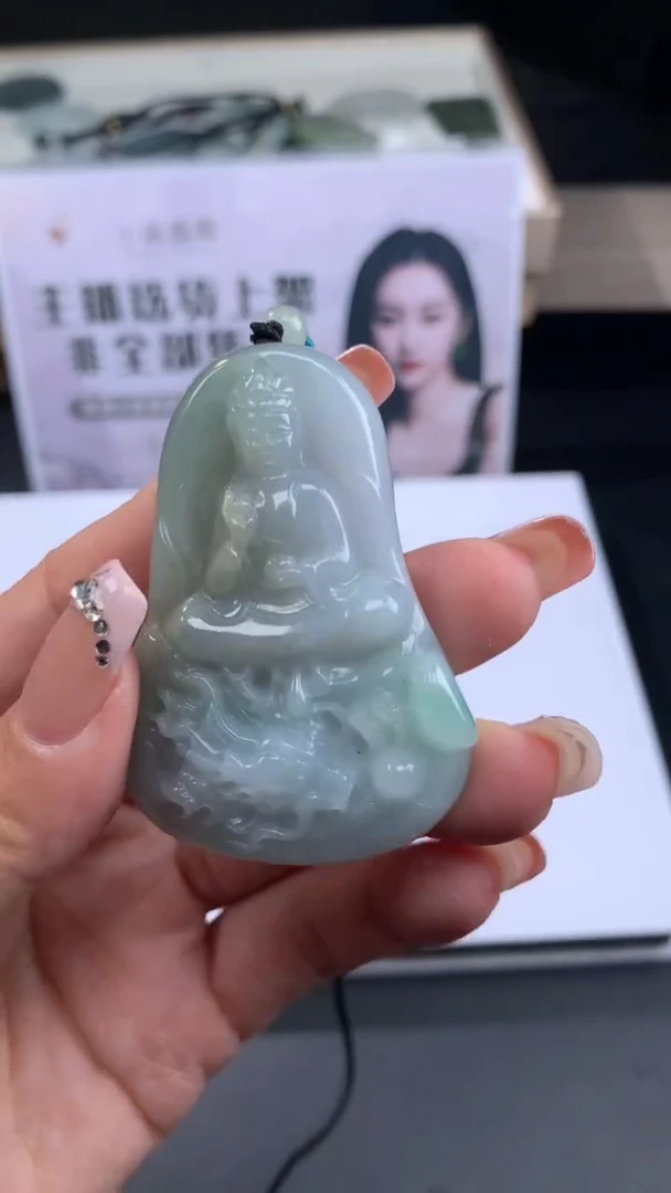 【闪购商品】翡翠吊坠(不含链)未镶嵌挂件其他A1 |+0