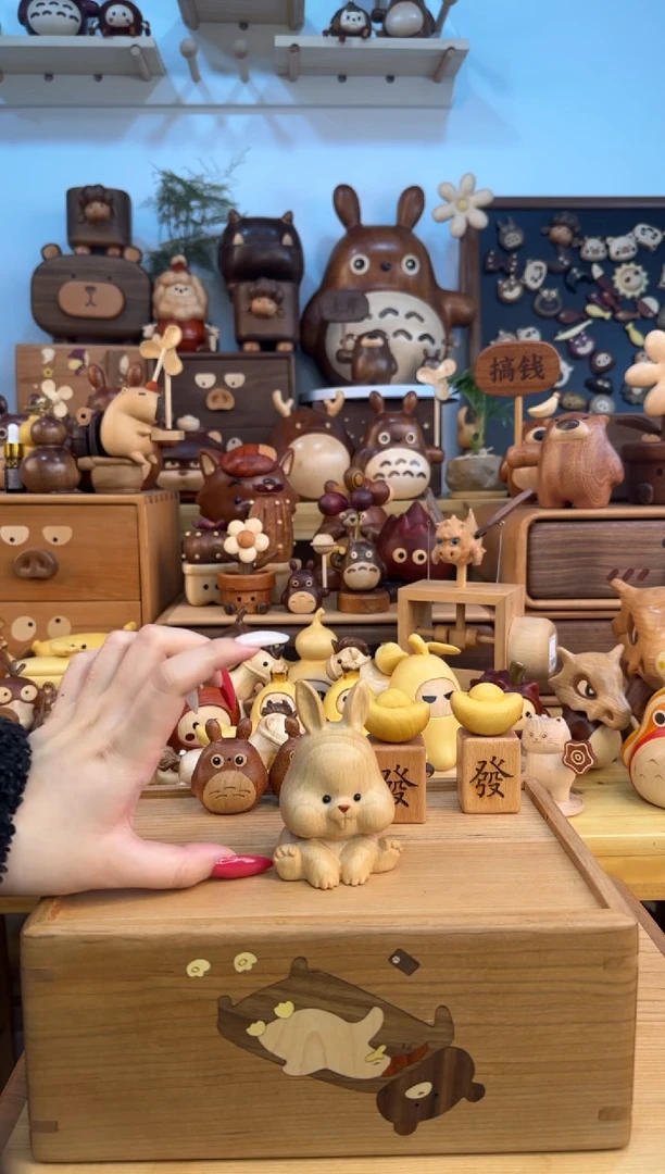 木一物一拍 一物一拍