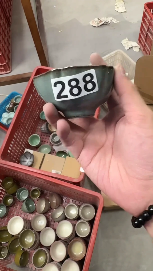 【288】龙泉青瓷福利专场