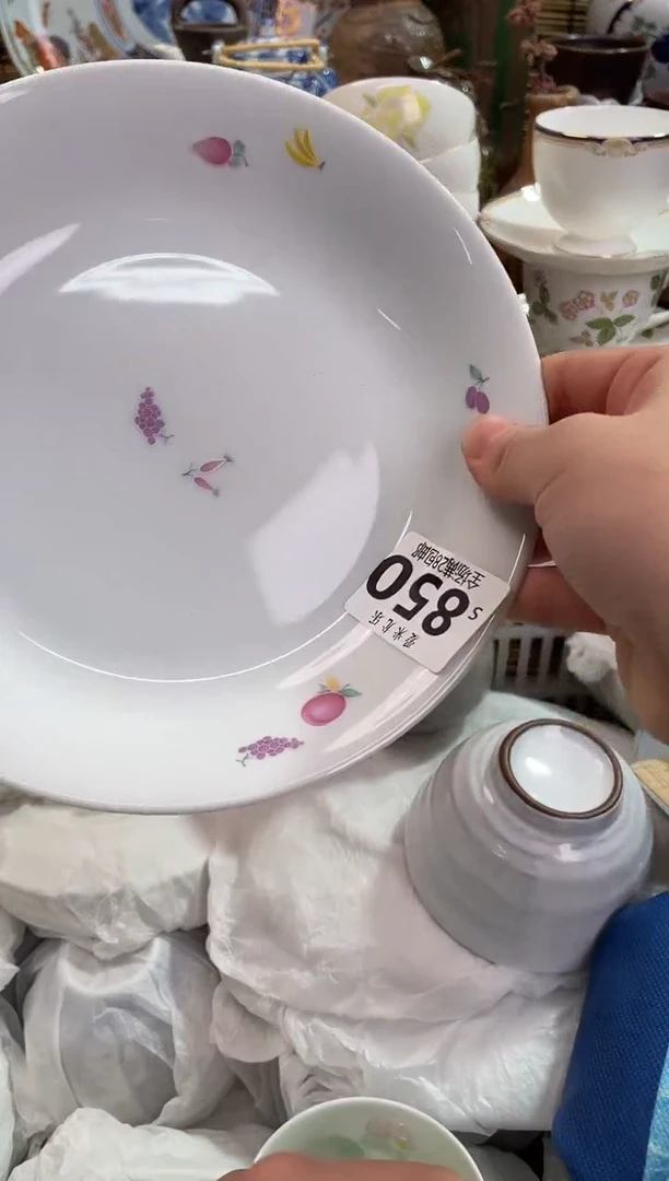 晓*哥全场满28包邮，陶瓷茶具瓷器