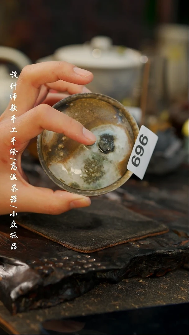 【闪购商品】【吾二696】景德镇陶瓷***