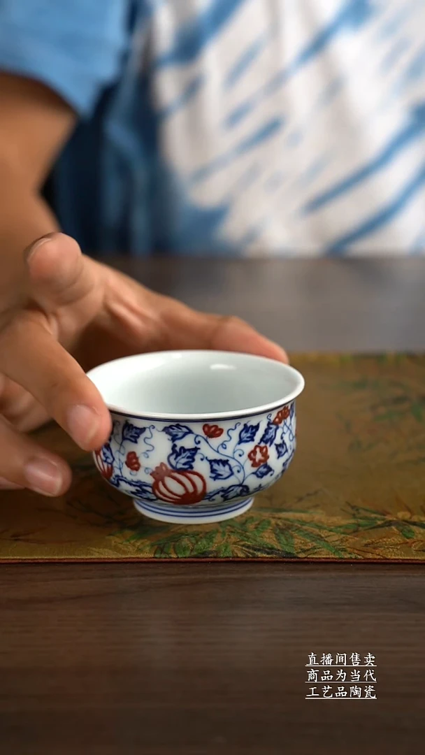 瓷片景德镇手工陶瓷茶具